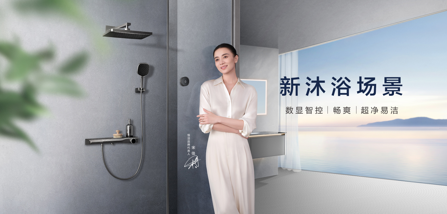 悅·羽楓