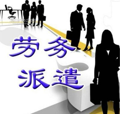 待業(yè)狀態(tài)能交社保嗎